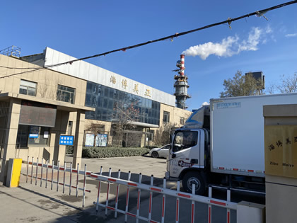 公司廠(chǎng)區(qū)大門(mén)